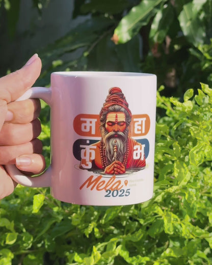 Har Har Gange | White Mug