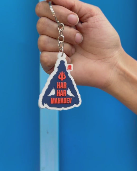Har Har Gange | Acrylic Keychain