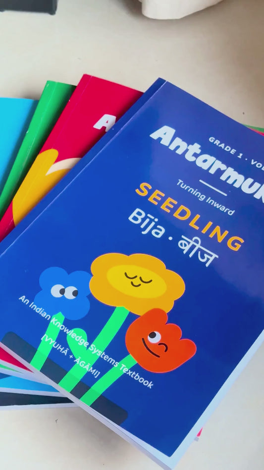 The Complete Antarmukha Series — Grades 1 to 5