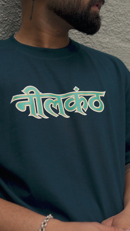 Neelkanth | Teal Blue