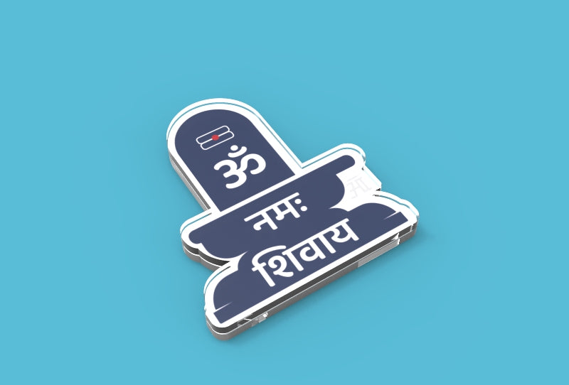 Om Namah Shivay Shivaling | Acrylic Fridge Magnet