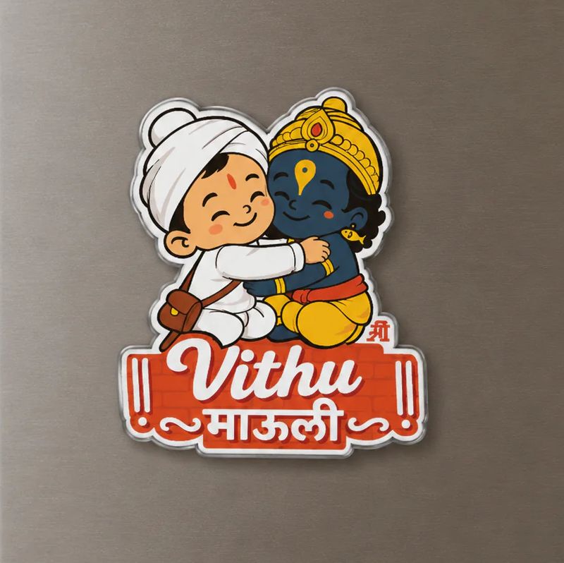 Acrylic Fridge Magnet