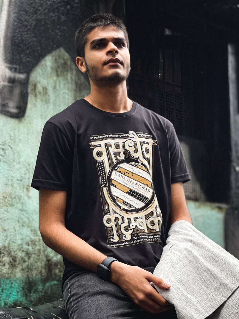 Vasudhaeva Kutumbakam - Black