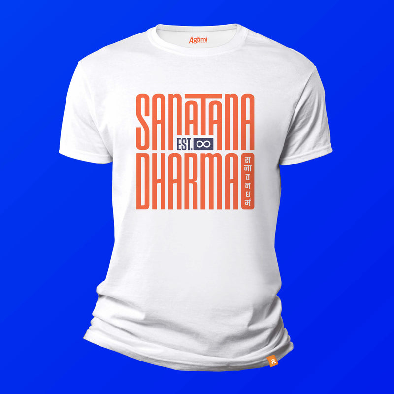Sanātana Dharma Tshirt - White