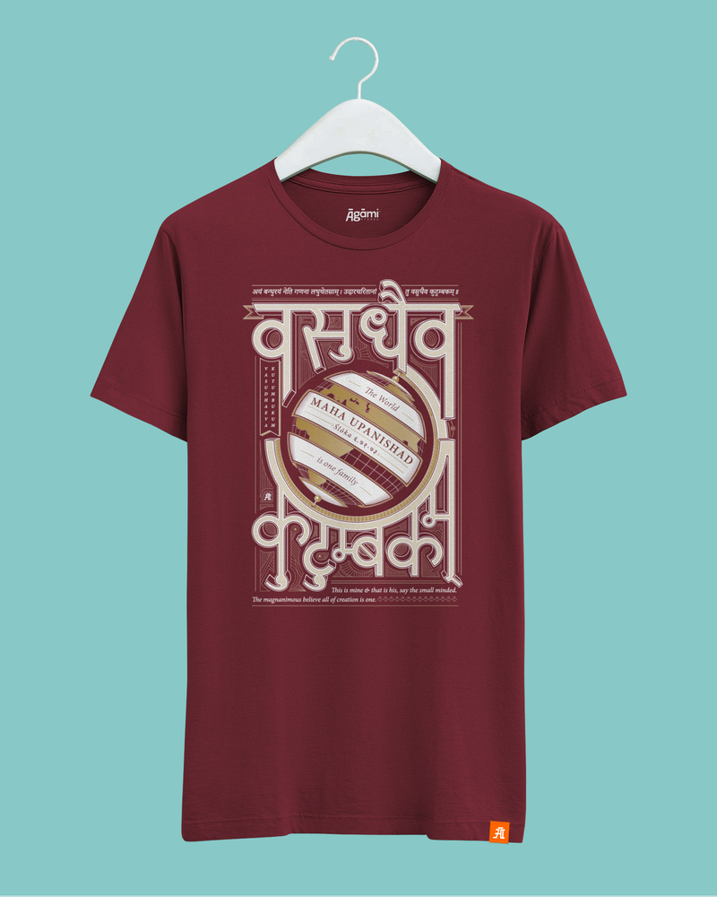 Vasudhaeva Kutumbukum - Maroon