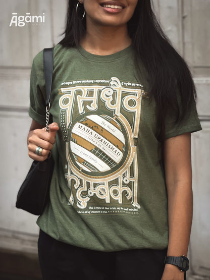 Vasudhaeva Kutumbukum - Green