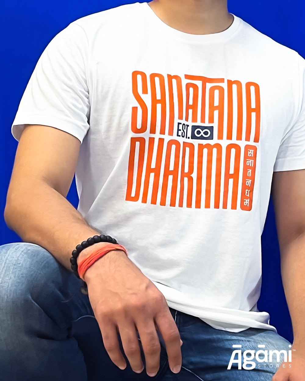 Sanātana Dharma Tshirt - White