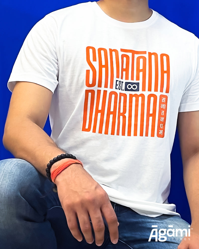 Sanātana Dharma Tshirt - White