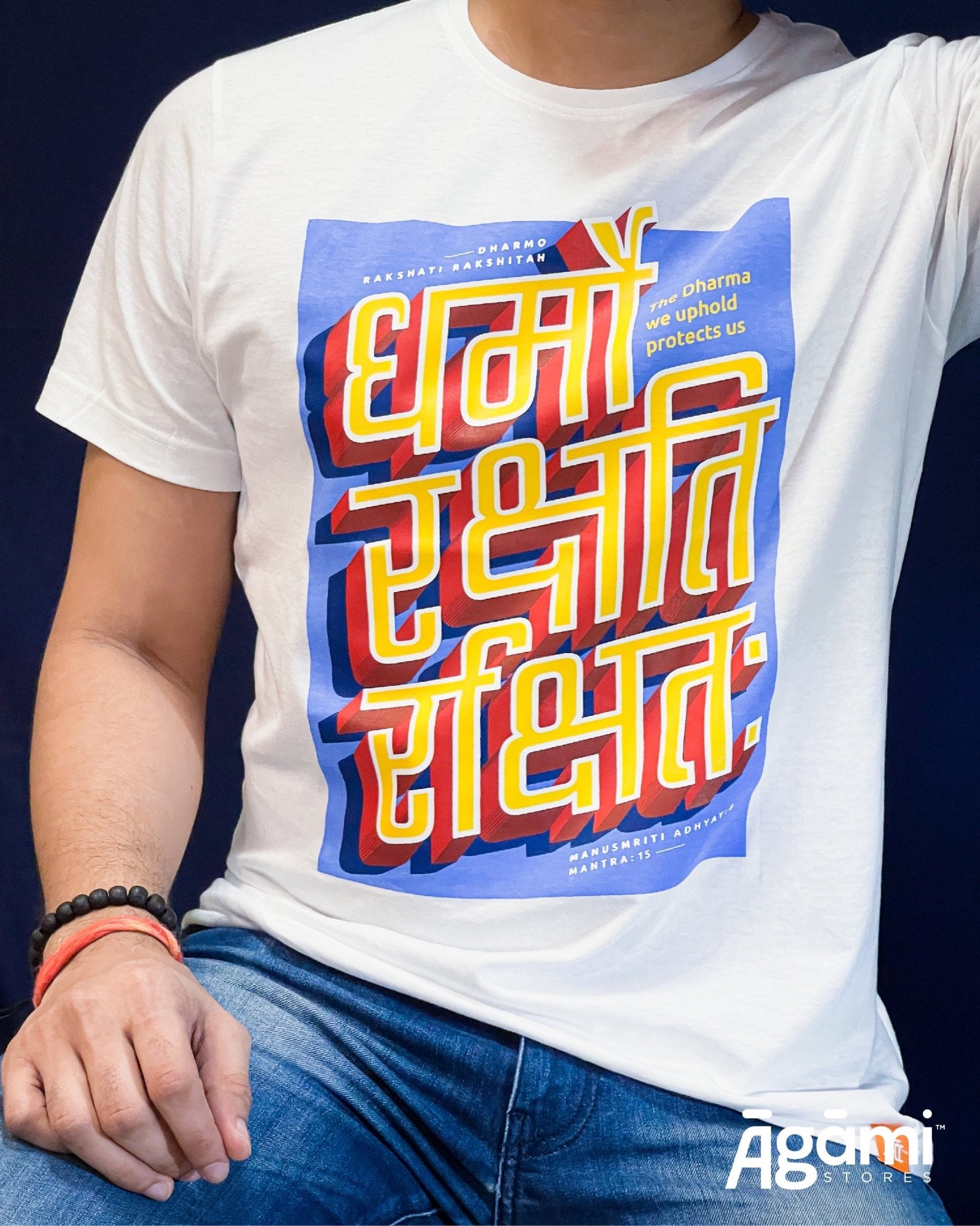 Dharmo Rakshati Rakshitah - White | Regular Fit - Āgāmi