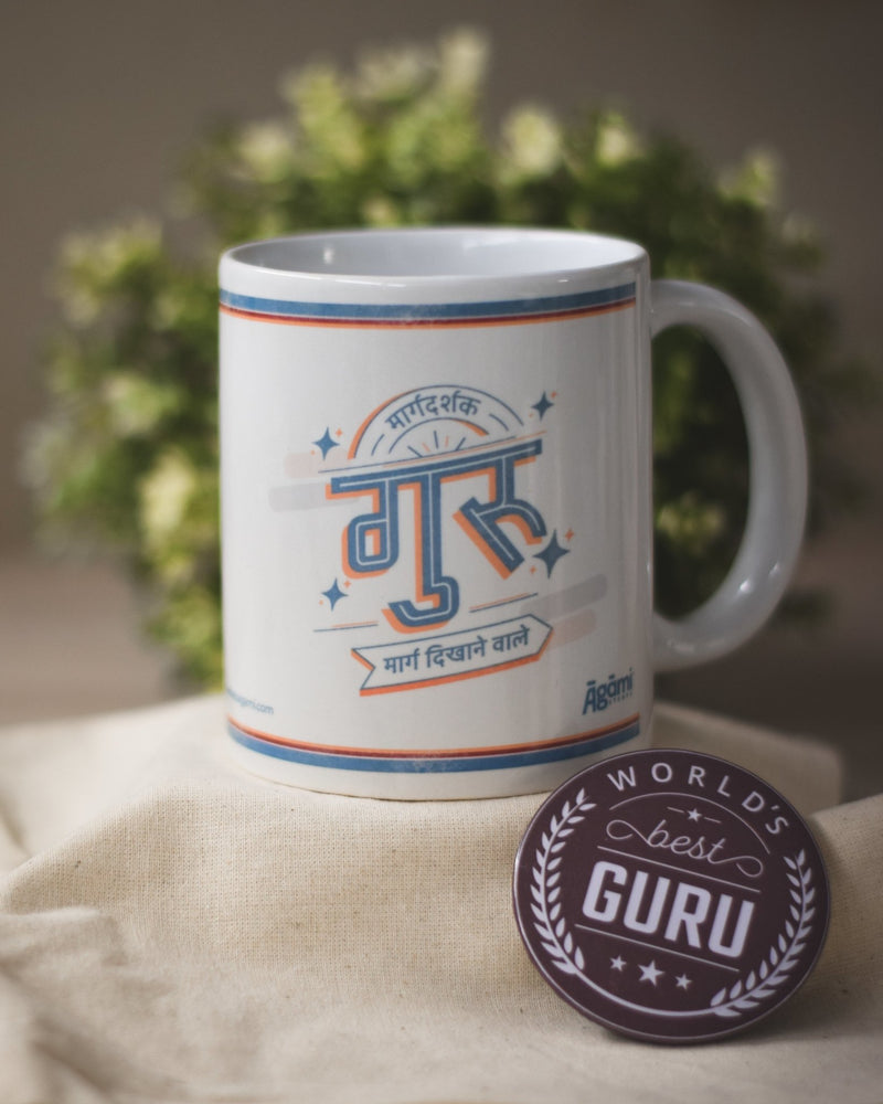 Guru Dakshina Hamper 2 | Mug+Pin Badge - Āgāmi