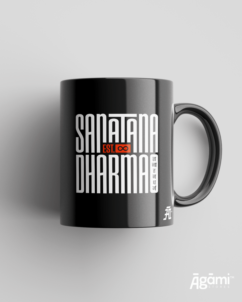 Sanātana Dharma | Black - Mug