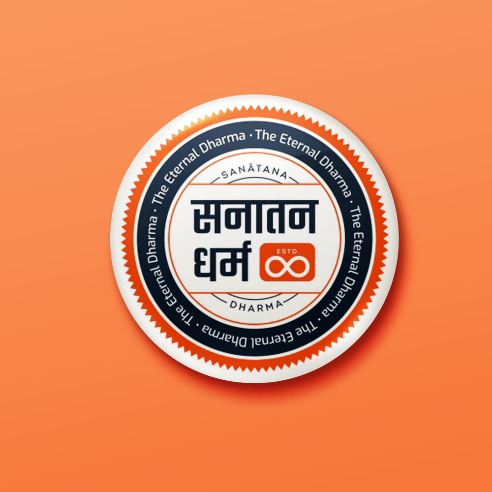 Sanātana Dharma Seal | Pin Badge + Magnet